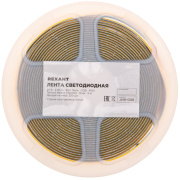 фото Лента Rexant 147-110