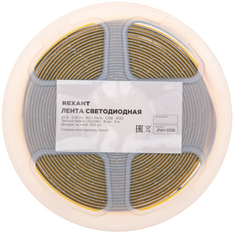 фото Лента светодиодная Rexant 147-110 в Ростове-на-Дону