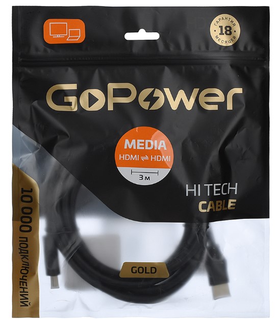 

Кабель интерфейсный HDMI-HDMI GoPower 00-00027306 (M)-(M) 3.0M BLACK, 00-00027306
