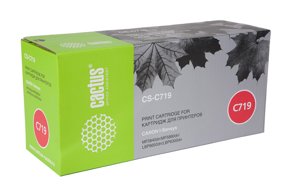 

Картридж Cactus CS-C719 для принтеров Canon i-SENSYS MF5840/ MF5880; LBP6300/ 6650, черный, 2100стр., CS-C719