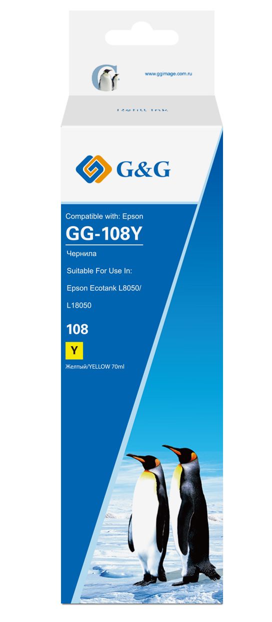 

Чернила G&G GG-108Y для Epson ECOTANK L8050/L18050, GG-108Y