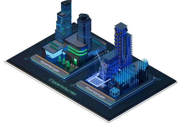 Изображение товара Право на использование (электронно) Нанософт nanoCAD BIM Строительство 25, сетевая лицензия (серверная часть) на 2 года, PROLONG
