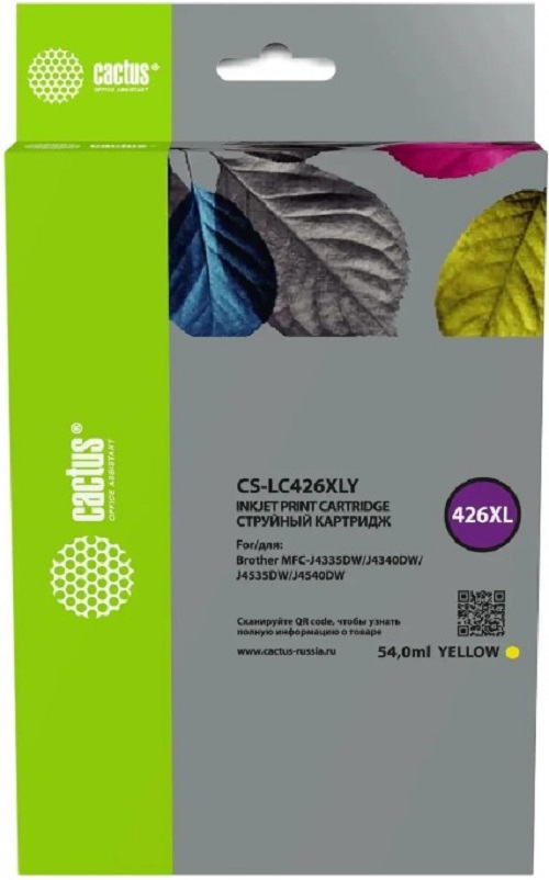 

Картридж Cactus CS-LC426XLY струйный желт.пигм. (54мл) для Brother MFC-J4335DW/J4340DW/J4535DW/J4540DW, CS-LC426XLY