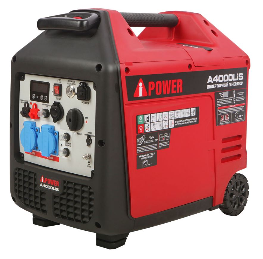 

Генератор инверторный A-iPower A4000LiS 20313 A-iPower 3.5 квт, A4000LiS