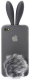 фото Чехол  Rabito Case Cover Gray