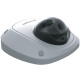 фото   HIKVISION DS-2CD2532F-IS (2.8 MM) в Нижнем Новгороде