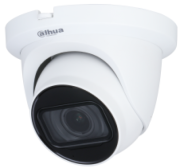 фото Видеокамера Dahua DH-HAC-HDW1500TMQP-Z-A-S2