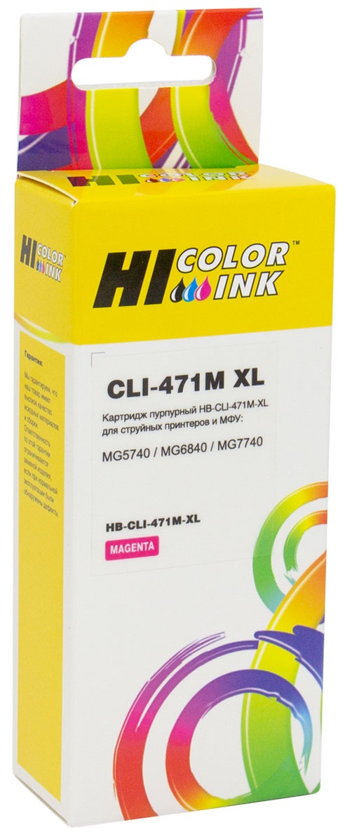 

Картридж Hi-Black 1100073 (CLI-471XLM) для Canon MG5740/MG6840/MG7740, Magenta, 1100073