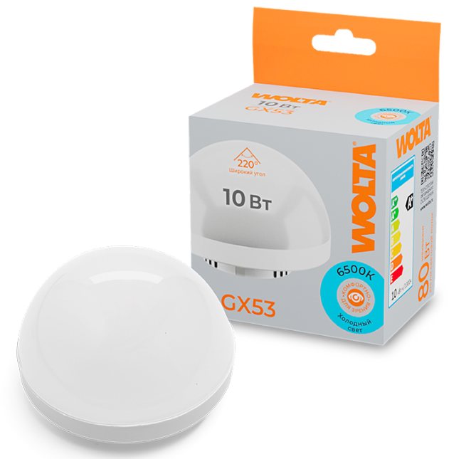 

Лампа светодиодная WOLTA WSTD-GX-10W6KGX53-H 10Вт 6500K GX53 купол, WSTD-GX-10W6KGX53-H