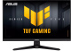 фото Монитор 24,5" ASUS VG259QMR5A в Санкт-Петербургe