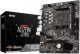 фото Материнская плата mATX MSI A520M-A PRO (УЦЕНЕННЫЙ) в Волгограде