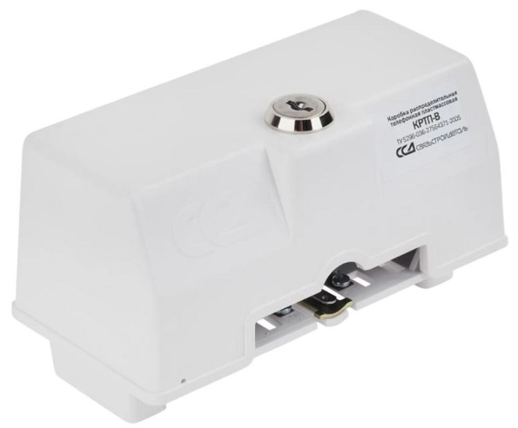 Изображение товара Кросс-бокс ССД 120901-00053