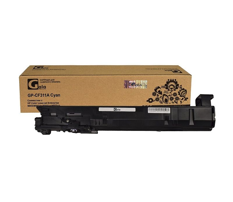 

Картридж GalaPrint GP-CF311A (№826A) GP_CF311A_C для HP Color LaserJet Enterprise M855/M855dn/M855x+/M855xh cyan 31500 копий, GP-CF311A (№826A)