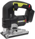 фото Лобзик  WORX Professional WU550.9 в Смоленске