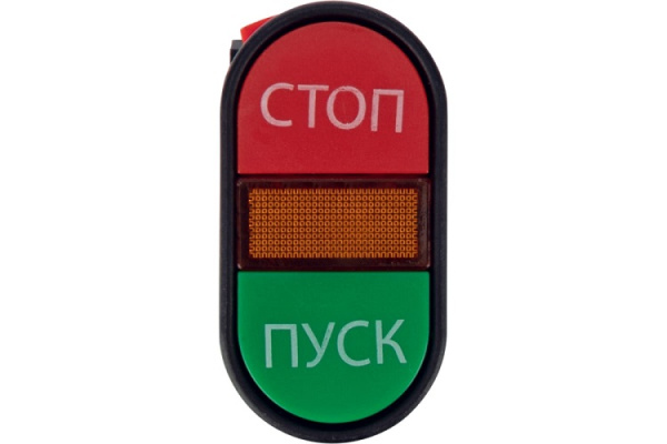 Изображение товара Кнопка Rexant 36-5540 для управления технологическим оборудованием