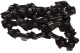 фото Цепь  Ryobi RAC244 в Краснодаре