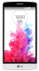 фото Мобильный телефон  LG D724 G3 s White