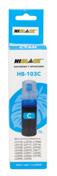 Изображение товара Hi Black 15302022 голубой тонер картридж совместимый с Epson EcoTank