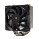 фото Кулер  Thermalright TRUE Spirit 120 Rev.B