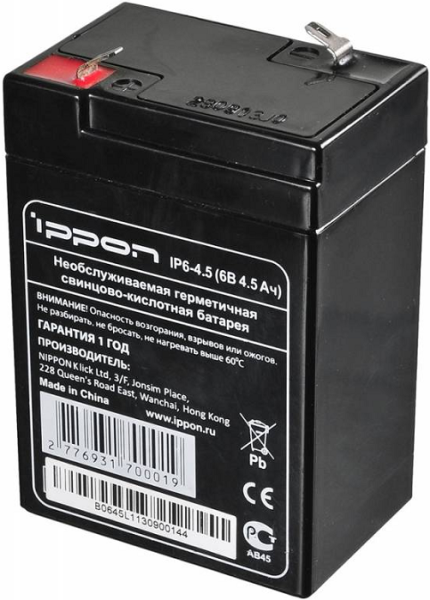 фото Батарея для ИБП Ippon IP6-4.5 в Уфе