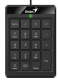 фото Цифровой блок клавиатуры  Genius NumPad 110 в Красноярске