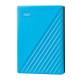 фото Внешний диск HDD 2.5