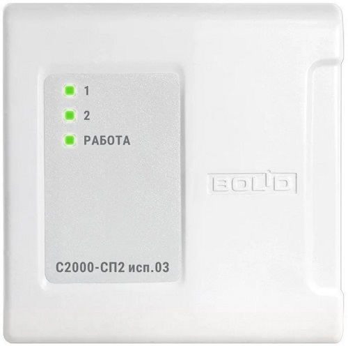 Блок Болид С2000-СП2 исп.03