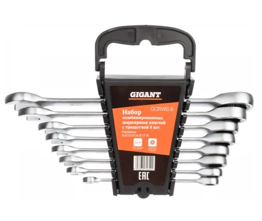

Набор ключей Gigant GCRWS 8 комбинированных трещоточных 8шт., GCRWS 8