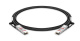 фото Кабель  FS QSFP-100G-PC01 #74660 в Санкт-Петербургe