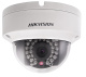 фото   HIKVISION DS-2CD2142FWD-I (4mm) в Нижнем Новгороде