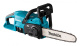 фото Пила цепная Makita DUC357SF в Смоленске