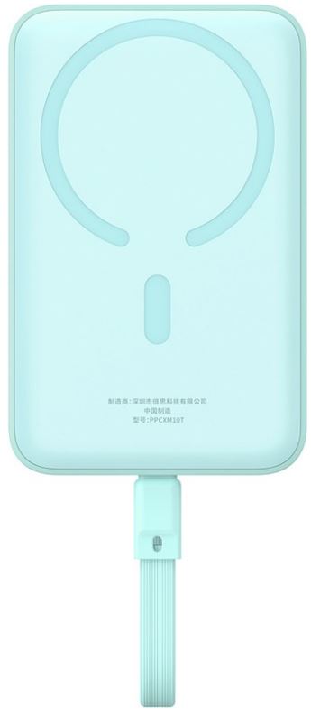 

Аккумулятор внешний портативный Baseus P1002210B333-00 Magnetic Mini Wireless Fast Charge Type-C Edition 10000mAh 30W Peppermint Blue, P1002210B333-00