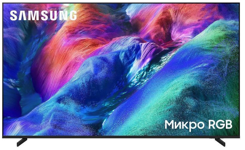 Телевизор Samsung MRE55R85HAUXPY