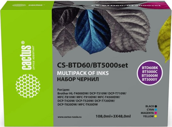 фото Чернила  Cactus CS-BTD60/BT5000SET в Красноярске