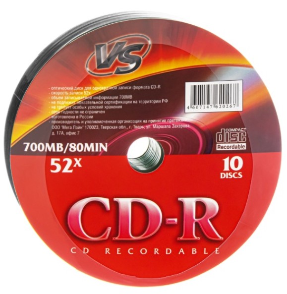 Диск CD-R VS VSCDRSH1001 80 52x Shrink/10 (620267)