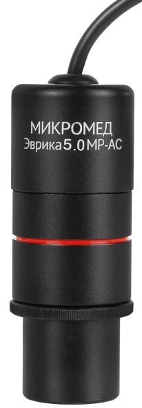 

Видеоокуляр Микромед 31866 Эврика 5.0 MP-AC, 31866