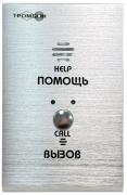 Вызывные панели