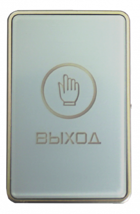 Изображение товара Кнопка управления Slinex DR-03i для офисных систем с защитой IP44