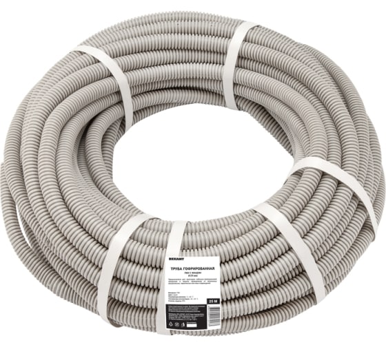 

Труба гофрированная Rexant 28-0251-25 из ПВХ, с зондом, диам. 25мм (бухта 25 м/уп), 28-0251-25