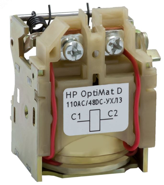 Расцепитель КЭАЗ 143498
