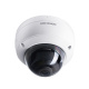 фото Видеокамера IP HIKVISION DS-2CD2123G2-IU(2.8mm)(D) в Санкт-Петербургe