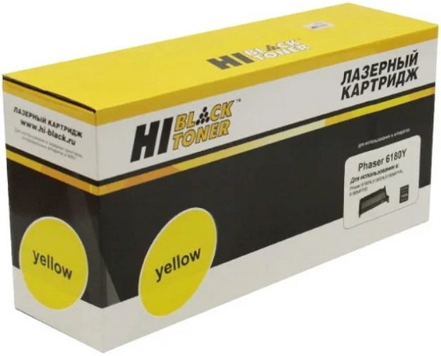 Картридж Hi-Black HB-113R00725 для Xerox Phaser 6180n/6180MFP, Восстановленный, Y, 7K