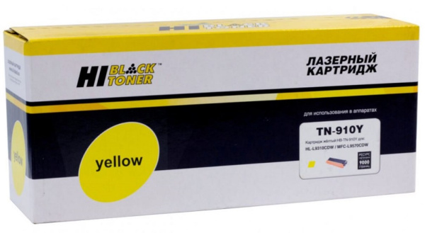 Изображение товара Тонер-картридж Hi-Black HB-TN-910Y Желтый