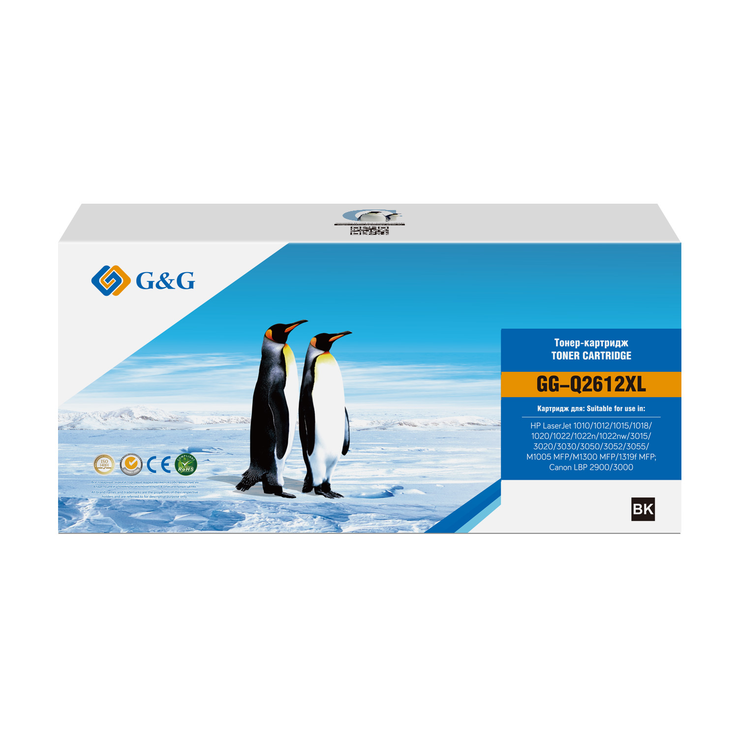 

Картридж G&G GG-Q2612XL черный (6000стр.) для HP LJ 1010/1012/1015/1018/1020/1022/1022n/1022nw/3015/3020, GG-Q2612XL