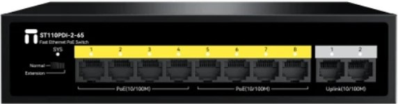 Изображение товара Коммутатор Netis ST110PDI-2-130 PoE 2 порта для питания IP-устройств