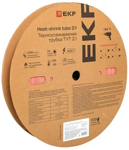 Изображение товара Термоусаживаемая трубка EKF tut-30-r красная 1 метр для изоляции и маркировки кабелей