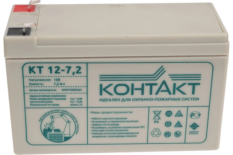 

Батарея аккумуляторная КОНТАКТ КТ 12-7,2 для ИБП, 12В, 7.2Ач, КТ 12-7,2