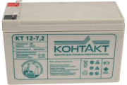 фото Батарея аккумуляторная  КОНТАКТ КТ 12-7,2