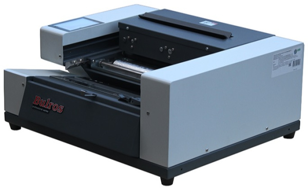 Изображение товара Машина Bulros G80 - современный автомобиль с комфортом и надежностью