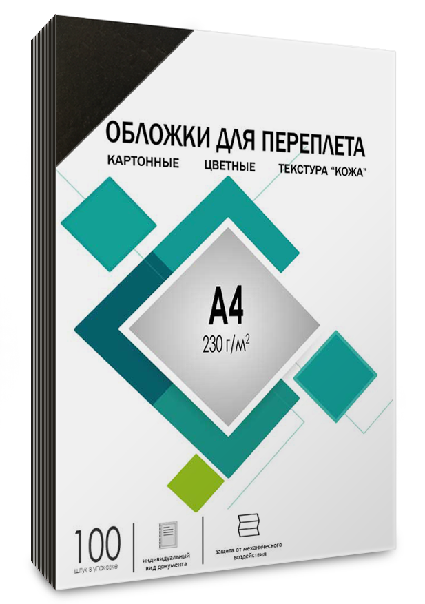 

Картридж CCA4B Обложки для переплета А4 "кожа" черные 100 шт, ГЕЛЕОС [CCA4B], CCA4B